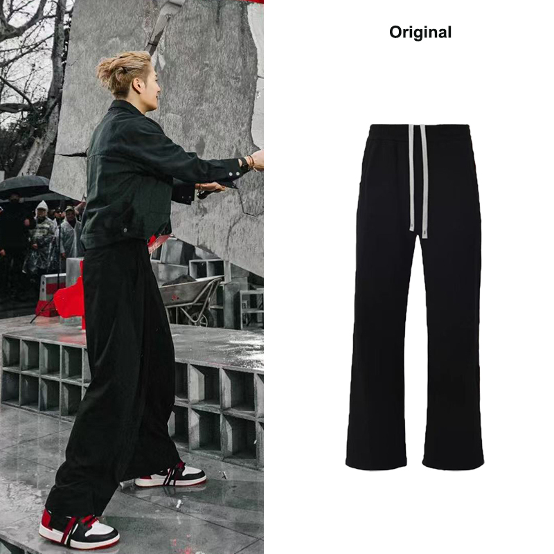 American-Style Jackson Wang-Inspired Cleanfit Casual Loose Deconstructed Sweatpants, Autumn Wide-Leg Drapey Casual Pants American-Style Jackson Wang-Inspired Cleanfit Casual Loose Deconstructed Sweatpants, Autumn Wide-Leg Drapey Casual Pants