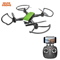 Máy bay không người lái LH-X28 FPV HD máy bay điều khiển từ xa có thể điều khiển từ xa - Mô hình máy bay / Xe & mô hình tàu / Người lính mô hình / Drone Mô hình xe tăng