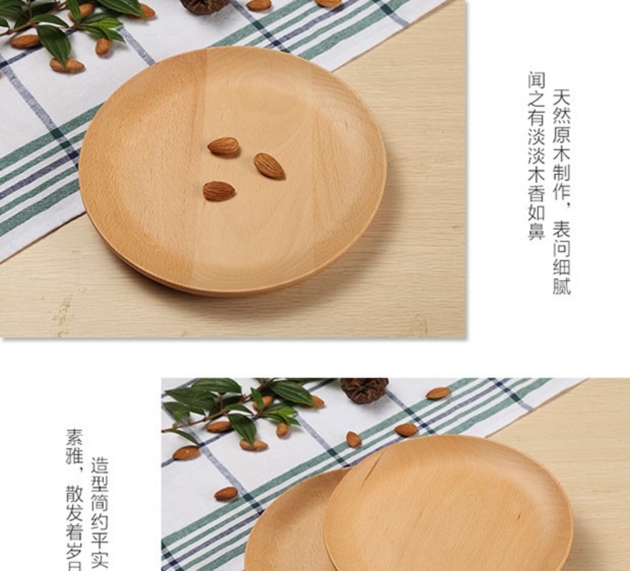 Elm tự nhiên Nhật Bản đơn giản tấm gỗ tròn sáng tạo rắn gỗ Dish Snack Snack Tấm gỗ Bánh trái cây khay gỗ chữ nhật