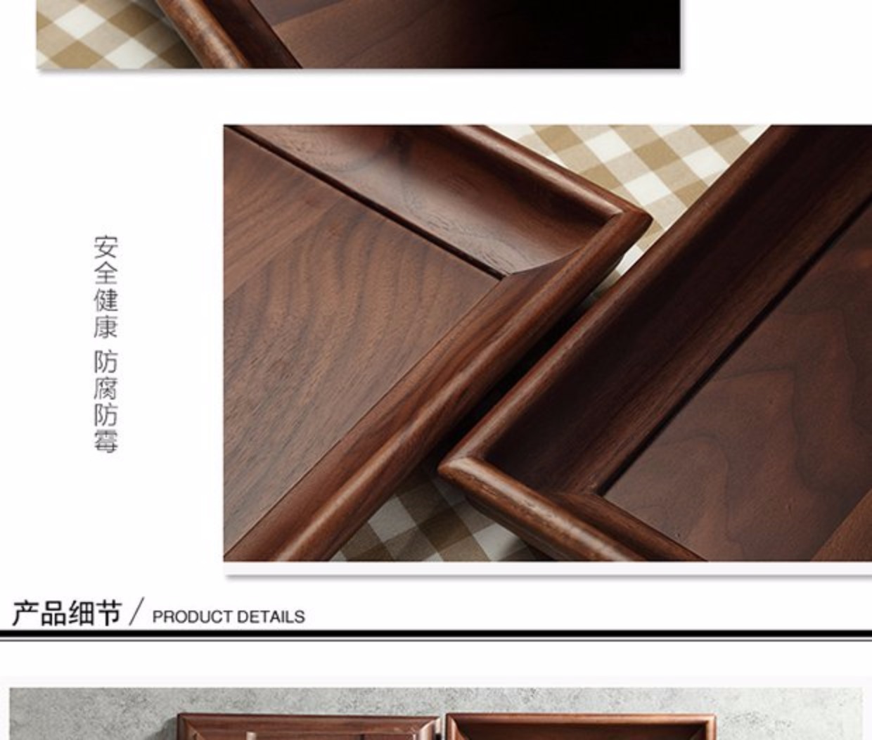 Gỗ óc chó đen tự nhiên phong cách Nhật Bản rắn tấm gỗ hình chữ nhật khay sáng tạo tách trà tấm lớn khay trà đặt trái cây đĩa - Tấm nĩa gỗ