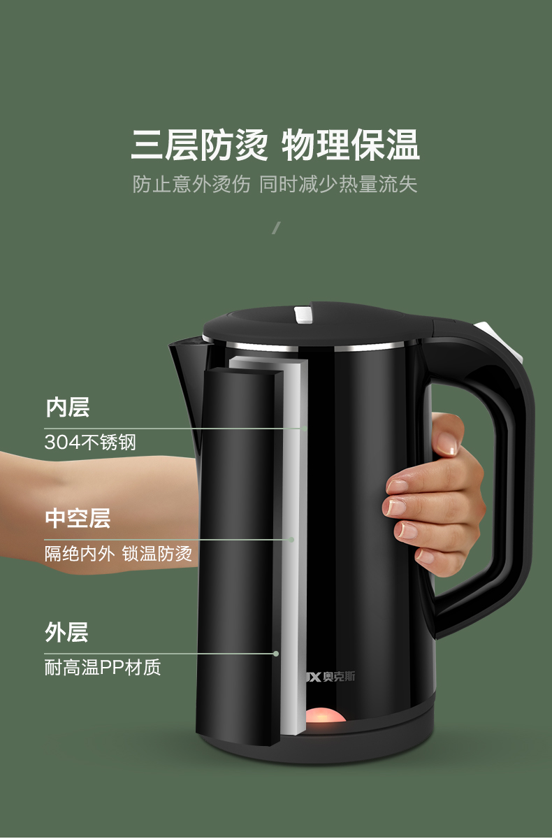 Ấm đun nước điện gia đình tự động tắt nguồn bằng thép không gỉ 304 1.8L dung tích lớn nước sôi nhanh - ấm đun nước điện bình siêu tốc hafele