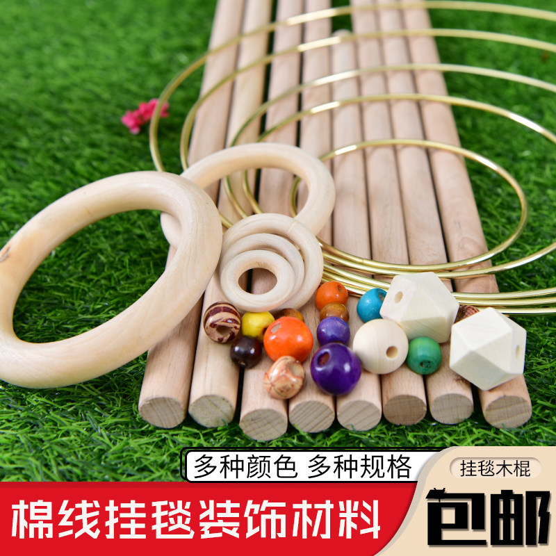 Handwoven Tapestry Special Wood Stick Cotton Rope Cotton Rope Woven Wire Diy Material Bag Decorated Owl Eye Wood Ring