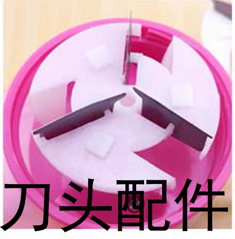  Zhiwei 202203306 Shaving Machine Rechargeable Electric Clothes Wool Ball Trimmer Tool Head Accessories