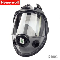 Honeywell Honeywell 54001 Anti-Drug Comprehensive Spray Paint Protection Isolation P100 Biochemical Industry KN95