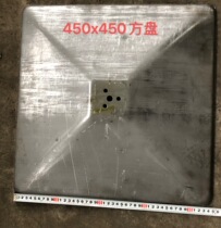 Custom western restaurant fast food restaurant table base steel plate stamping base square plate 450*450