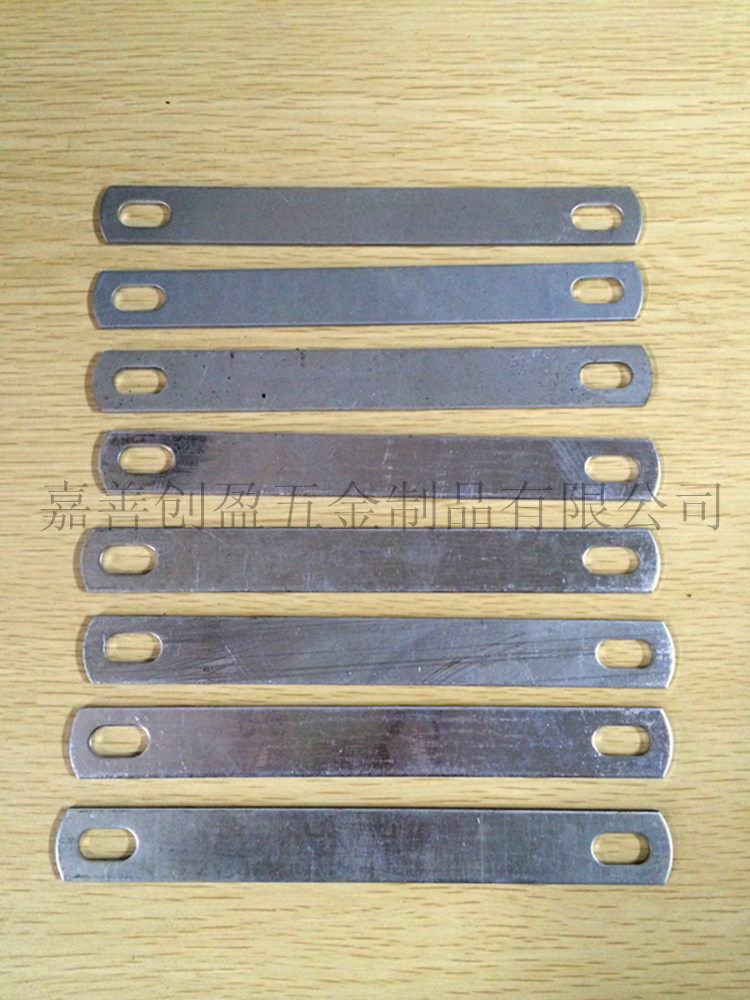 Iron Bed Frame Accessories Galvanized Pull Strips