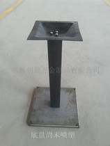 West table foot sweet shop coffee shop table foot milk tea shop fast food shop table rack square tray rack