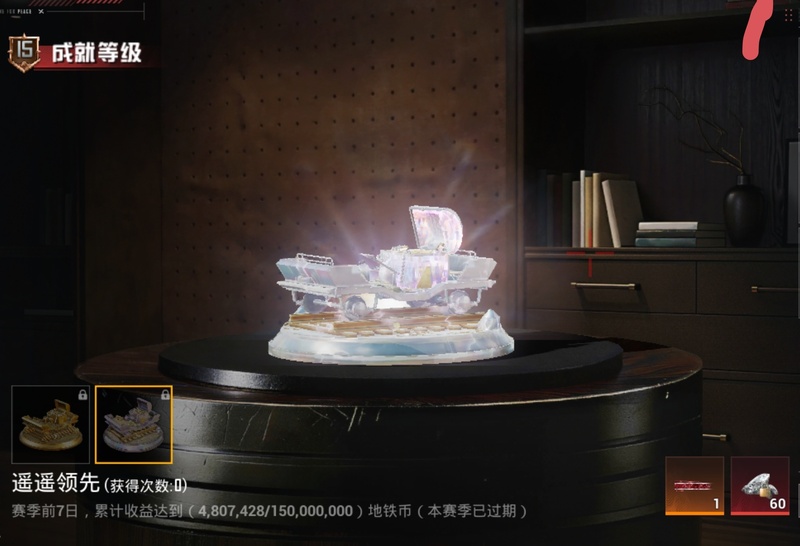 Peace Metro Escape New Season Metro Coins and Items for Sale, Surnan Diamonds Are Far Ahead in Boosting Accounts and Boosting Levels, Pure Green Peace Metro Escape New Season Metro Coins and Items for Sale, Surnan Diamonds Are Far Ahead in Boosting Accounts and Boosting Levels, Pure Green