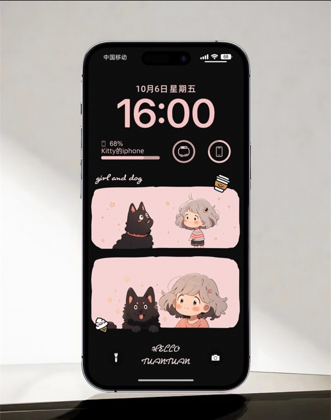 手机壁纸可爱到不行，宝藏级壁纸让你的手机瞬间高级感爆棚！-手机-淘宝百科网, image size:1080x1369
