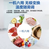 Haier морозильная камера 100 л Обставлена ​​полная замороженная небольшая коммерческая крупная мощность высокая мощность быстрая охлажденная охлаждение с двойным шкафом.