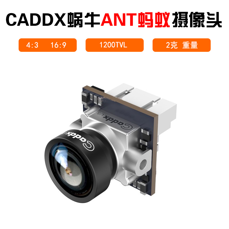 Caddx Snail Nano Camera Fpv Racing Drone Ant Ant 3D Noise Reduction Wide Dynamic Range 14/19mm Universal