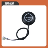 Оригинальный импортный GPS для управления полетом APM2.8/pix с компасом NEO-6M 7N 8N GPS с возвратом фиксированной точки