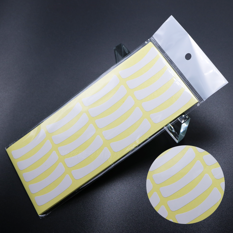 Professional Planting Graft False Eyelash Special Eyefilm Bronzing Eyelash Tool Set Isolation Spacer paper