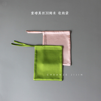 30 mmereal silk Advanced sensation Jewelry Collection Bag 100% mulberry silk Original high-end handmade custom