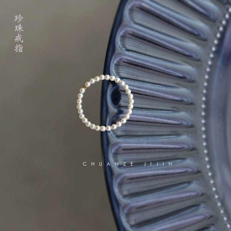 Ultra - hundred - and - sized American imports 14k Bag Gold mini - shell mini - pearl ring rice stacked fashion