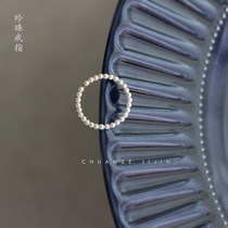 Ultra 100 hitch a US import 14k Baukin minimalist Mini Shih family small pearl ring rice grain laminated fashion
