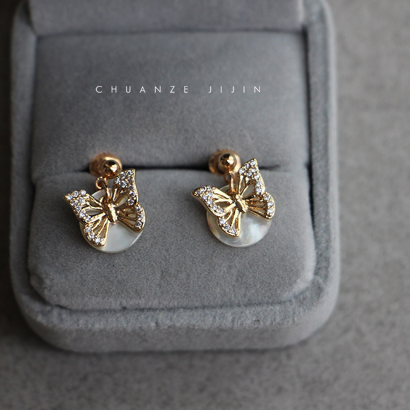 Ear pin 2022 New wave High sense luminous sea butterfly bay Niche Design Sensation Retro Temperament Earrings Earrings