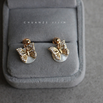 Ear Nails 2022 New Wave Advanced Sensation Nocturnal Sea Butterfly Bay Niche Design Sensation Retro Temperament Earrings Earrings