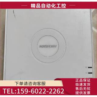 Kangweishi ds-7104hc-e1 video recorder 4-channel analog surveillance shanghai negotiable price