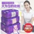 hộp nhựa đựng cơm Kích thước trung bình kích thước nhỏ quần áo hộp lưu trữ hộp Oxford vải quilt lưu trữ túi phân loại túi đồ gia dụng thêm lớn hộp nhựa giá rẻ Trang chủ