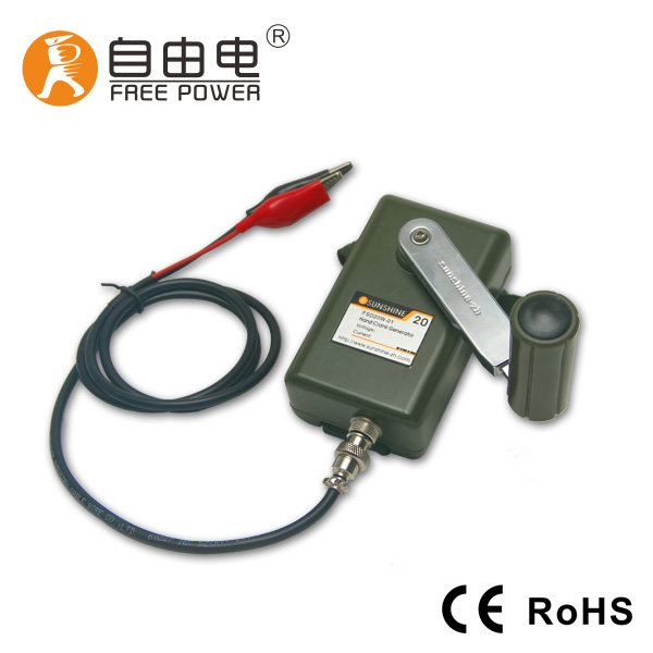 30W military hand crank generator Shahai Wulei rechargeable mobile phone radio battery wilderness survival emergency equipment