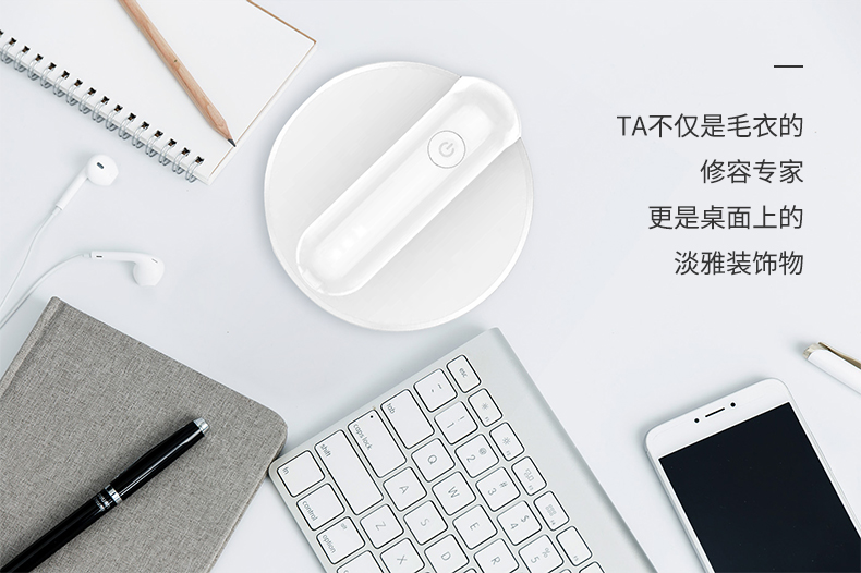 máy xén lông xù Chigo tóc bóng tông đơ có thể sạc lại tẩy lông bóng quần áo hút cạo râu bàn chải quần áo nhà quần áo giả tạo - Link Remover 	bán máy cắt lông xù quần áo