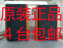 Edifier Comber R1000TC North Beauty Version Multimedia Speaker 2 0 Wood Computer Sound Low Sound Cannons