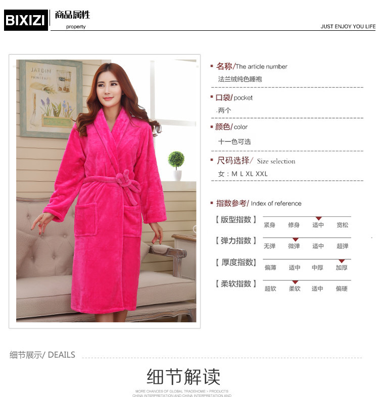 Peignoir jeunesse BXZ-15081601 - Ref 597463 Image 14