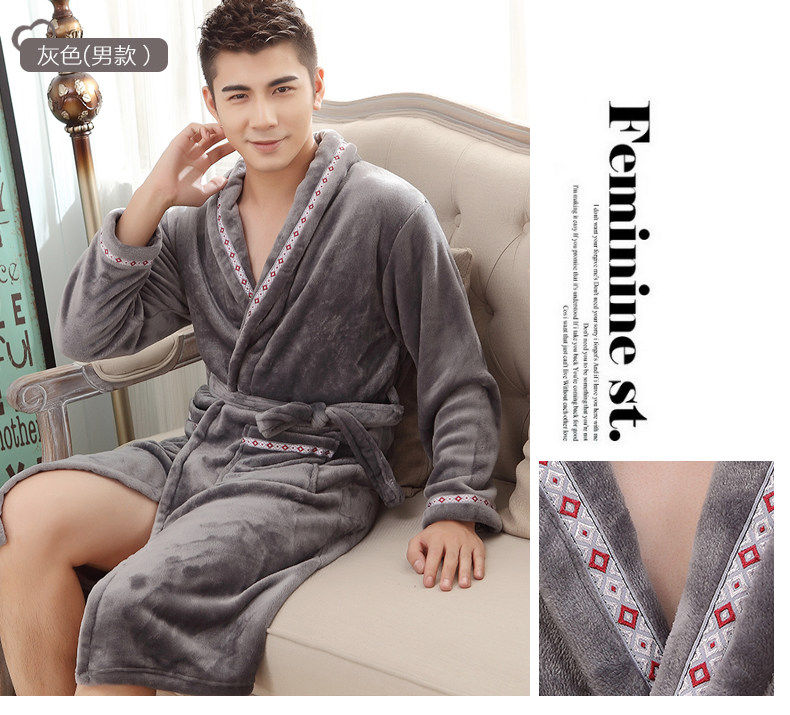 Peignoir jeunesse bixizi014 - Ref 596202 Image 47