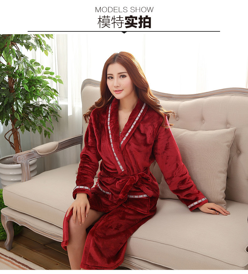 Peignoir jeunesse BXZ-15081601 - Ref 597463 Image 21