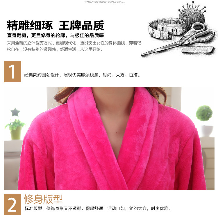 Peignoir jeunesse bixizi014 - Ref 596202 Image 14