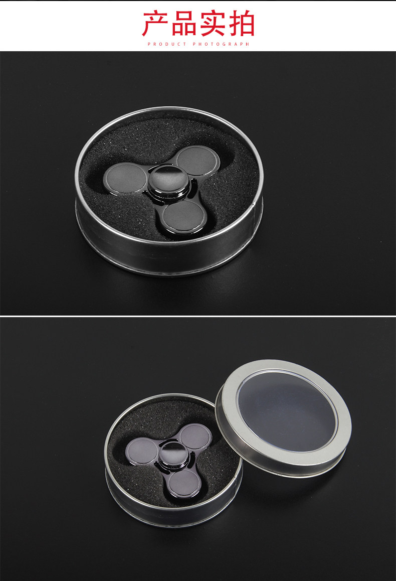 Hand spinner BAOLI - Ref 2614951 Image 18