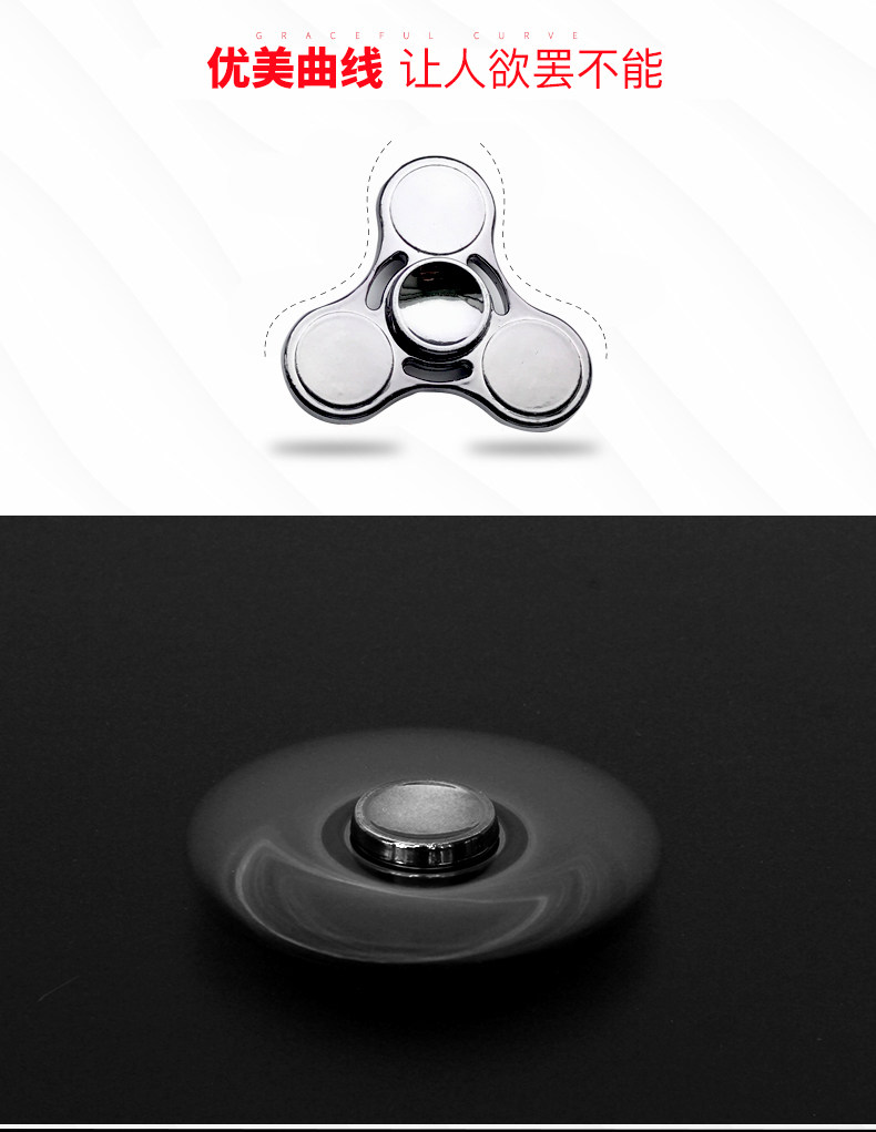 Hand spinner BAOLI - Ref 2614951 Image 16