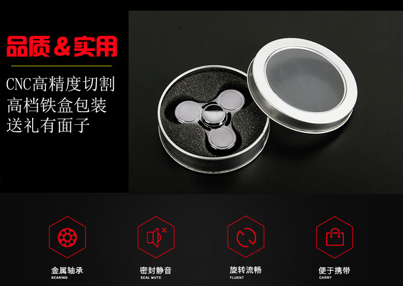 Hand spinner BAOLI - Ref 2614951 Image 13