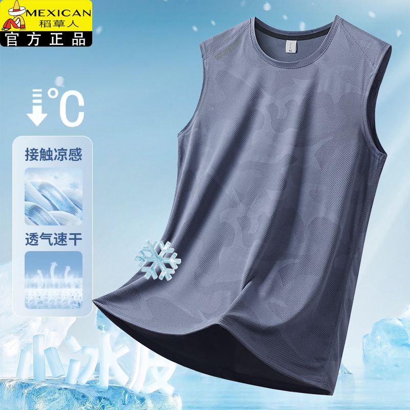 Scarecrow Summer Ice Silk Sleeveless T-Shirt for Men, Loose Thin Quick-Drying Breathable Sports Vest for Fitness and Running