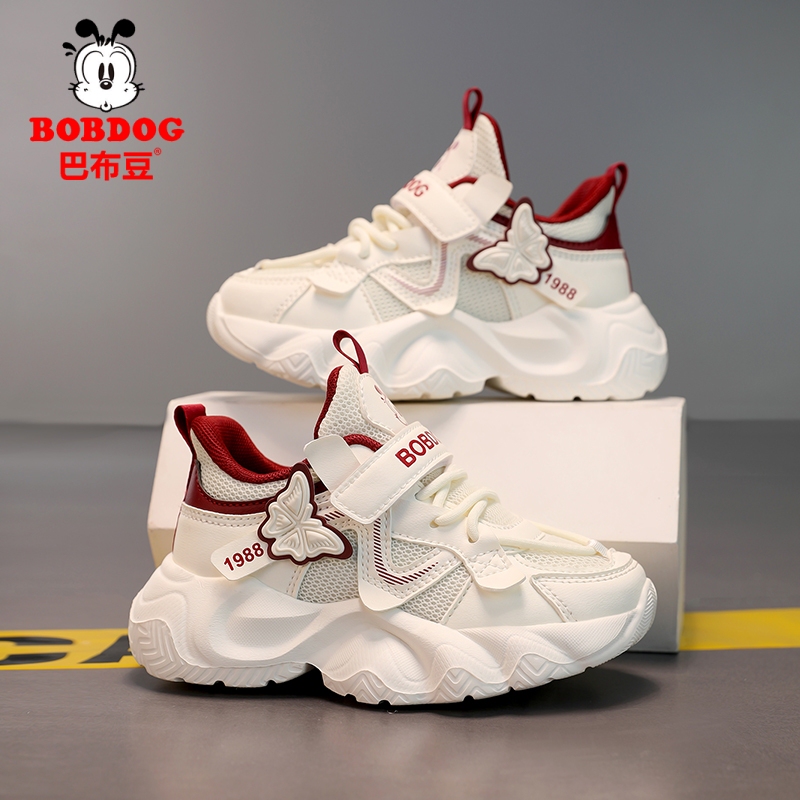 Babudou Girls' Dad Shoes Children's Sports Shoes 2026 New Spring Mesh Breathable Shoes for Girls and Older Children