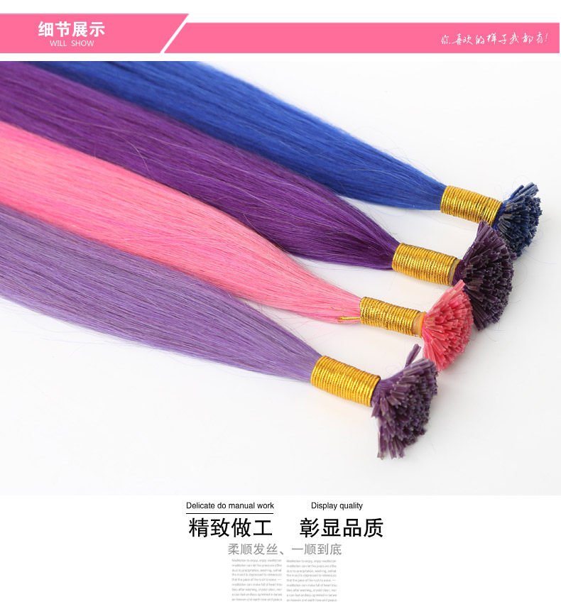 Extension cheveux - Ref 217684 Image 13