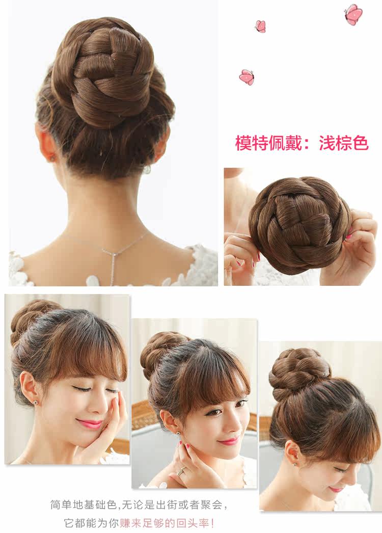Extension cheveux - Chignon - Ref 235937 Image 17