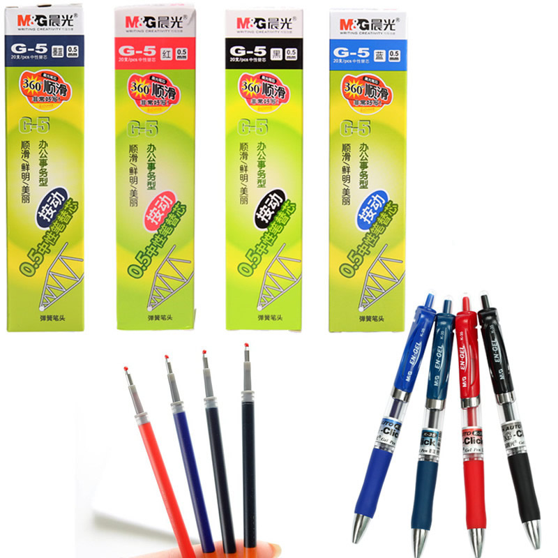 Morning light gel pen refill black 0 5mm student exam special signature pen press type K-35 refill g-5 carbon