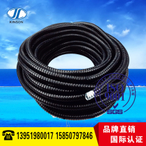 Jingsheng 201 plastic coated stainless steel metal hose 304 whole roll high temperature resistance and corrosion resistance High quality smooth precision good