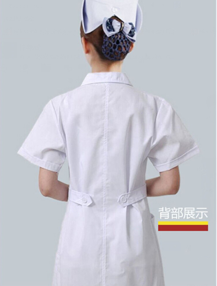Tenue infirmière - Ref 1855917 Image 6