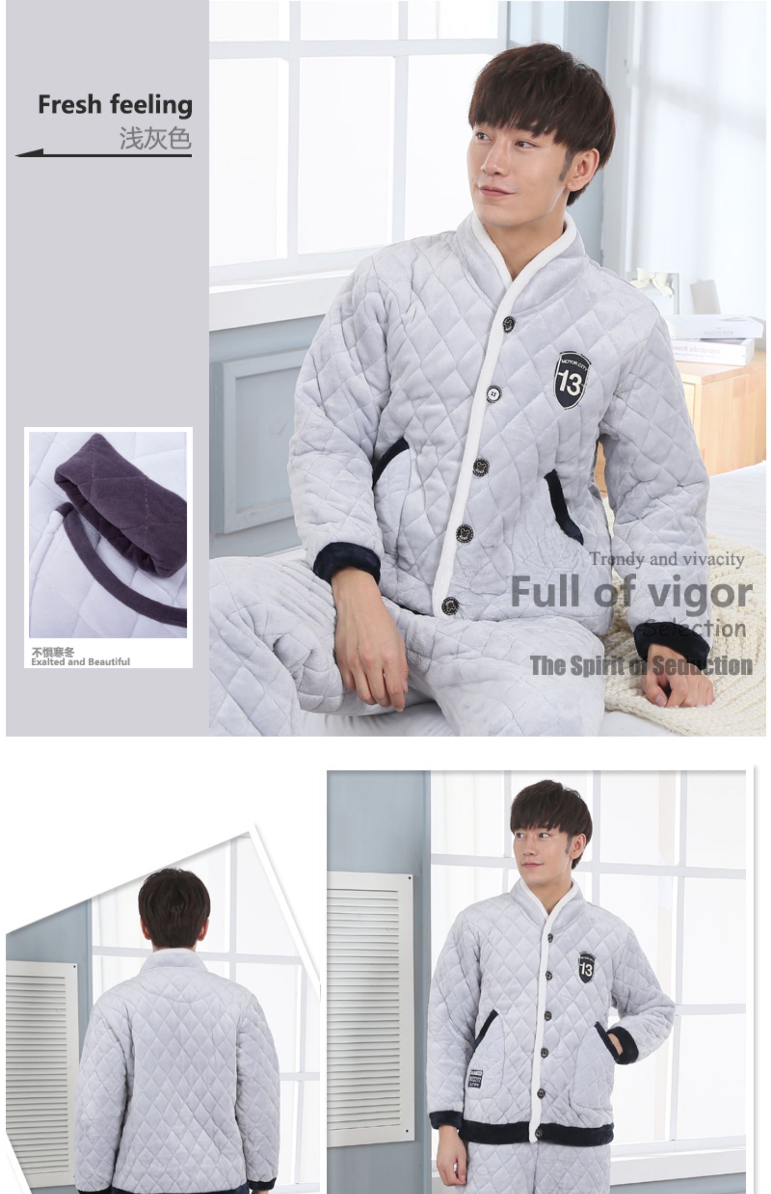 [Đặc biệt hàng ngày] đồ ngủ nam cộng với phân bón để tăng đồ ngủ nam mùa đông đồ ngủ dày bông phục vụ nam mùa đông đồ ngủ nam hàn quốc