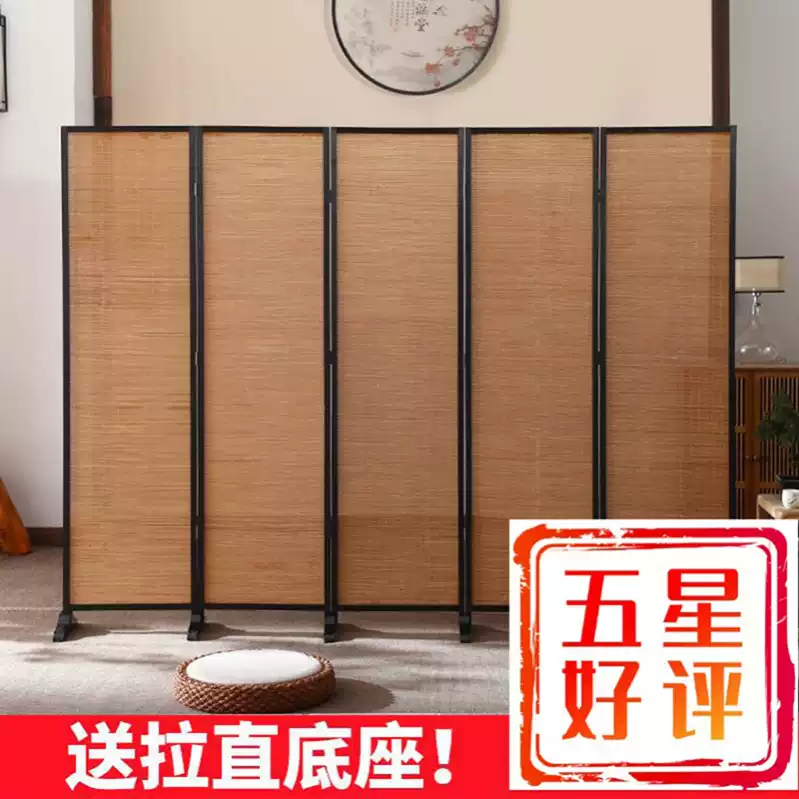 Vách ngăn bình phong lối vào đối diện với cửa Phong cách Trung Quốc Tường tre phòng khách gấp vách ngăn di động để chặn văn phòng đơn giản