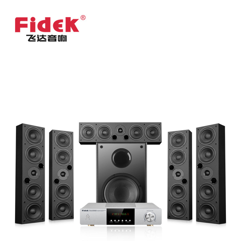 f and d speakers 5.1