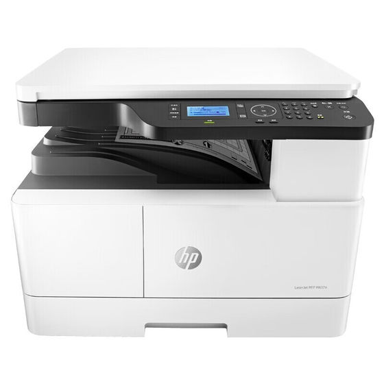 HP M437nda black and white printer composite machine a3a4 printer office dedicated printing and copying all-in-one laser scanning network office large commercial three-in-one M439n