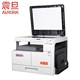 Máy in cực quang Aurora AD188e Máy photocopy đa chức năng