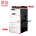 Máy photocopy màu kỹ thuật số Aurora ADC225 Máy in thông minh đa chức năng A3 Máy photocopy đa chức năng