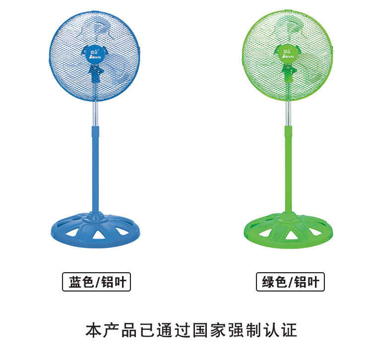 quạt lioa Quạt nhôm gió mạnh Yali RX-1271 hạ cánh 12 inch cổ tích nhỏ quạt điện Đài Loan quạt leo nhà quạt dọc quạt trần đèn chùm panasonic