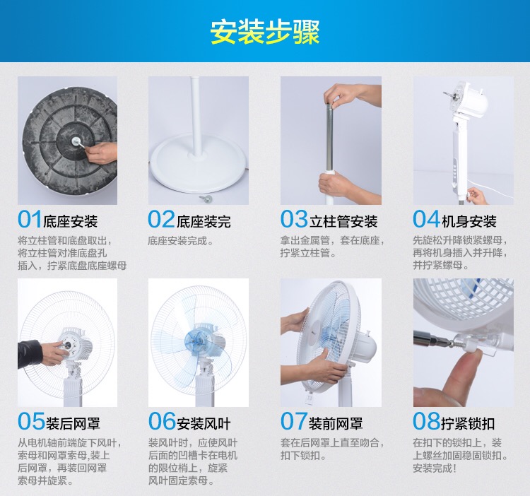 Yali FS40-5J nhà sang trọng lắc đầu quạt sàn siêu yên tĩnh dọc quạt cơ - Quạt điện quạt hút công nghiệp