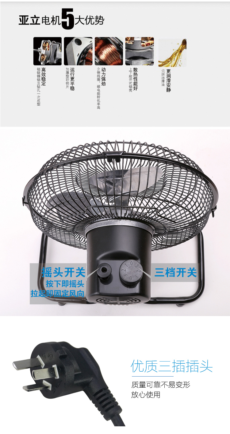 quạt trần kaiyo Quạt công suất cao mạnh mẽ Quạt leo fan Quạt sàn lắc đầu Quạt điện công nghiệp Quạt sàn nhà quạt máy tính để bàn giá quạt trần
